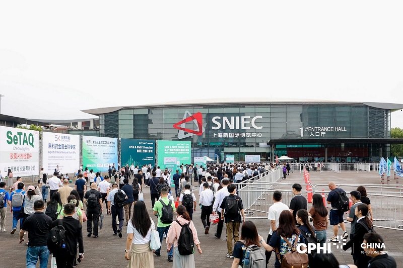 Westpoint Pharma vous invite à la rencontrer lors du CPhI Shanghai.